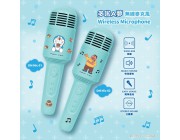  Doraemon Karaoke Mic 唱K神咪