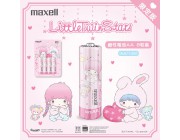 Maxell Little Twin Star  AA鹼性電池 8粒裝