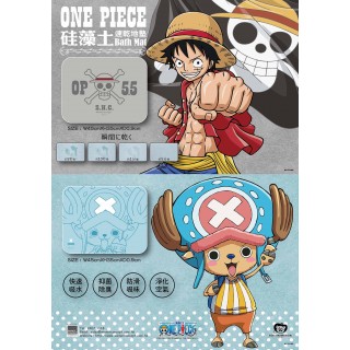 One Piece Bath Mat 海賊王 硅藻土速乾地墊